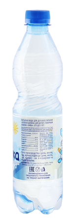 Вода питьевая Зайка 0.5 литра (ПЭТ)