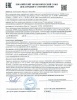 Вода Горная вершина 5 литров