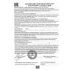 Вода Адыл Тау 5 литров