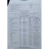Карельская PREMIUM в одноразовой таре 19л.