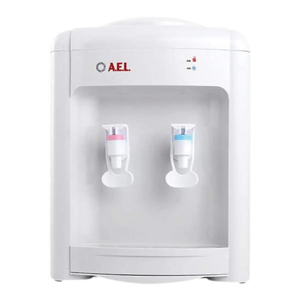 Кулер настольный AEL 340TD (АЕЛ) электронный, белый