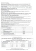 Вода Архыз 1.5 литра газированная (ПЭТ)