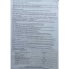 Карельская PREMIUM в одноразовой таре 19л.