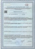 Вода Славяновская 0.5 литра газированная (ПЭТ)