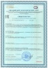 Вода Черноголовка Бэйби 5 литров
